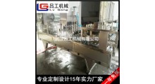 吕工洗杯灌装封口机 全自动杯装水灌装封口机 杯装水设备厂家图2
