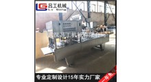 吕工牌塑料碗灌装封口机 碗装凉糕灌装封口机 凉糕包装机图1