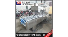 吕工牌塑料碗灌装封口机 碗装凉糕灌装封口机 凉糕包装机图2