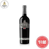 高品质的红酒——贺兰神珍藏版有机赤霞珠干红葡萄酒