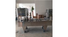 武汉小罐茶封口机 铝罐茶叶封盖机 杯装茶叶包装封口机图1
