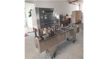 武汉小罐茶封口机 铝罐茶叶封盖机 杯装茶叶包装封口机图2