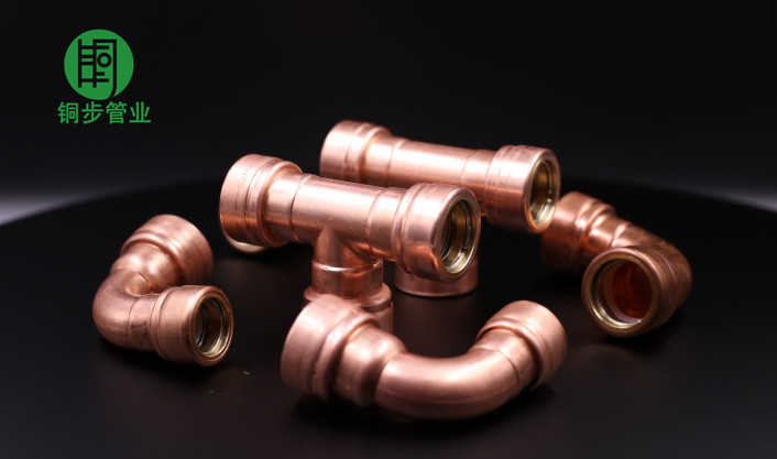 20190221133014523860.jpg 接头_副本.jpg