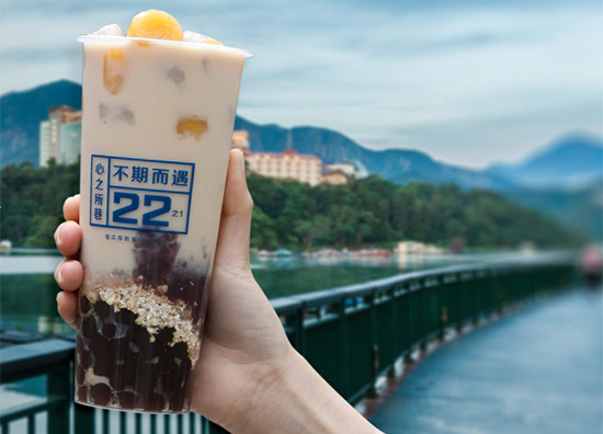 想巷奶茶传达出一种温暖,厚重,厚实的人文情怀,令人印象深刻