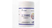 钙立速 天门冬氨酸钙 纳米氨基酸螯合钙 90克/瓶 招商代理图1