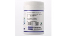 纳米螯合钙|钙立速天门冬氨酸钙图2