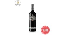 哪种葡萄酒（红酒）好喝——贺兰神珍藏版有机赤霞珠干红葡萄酒图1