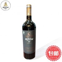 高品质红酒- 贺兰神精选有机赤霞珠干红葡萄酒