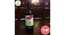好喝的葡萄酒——红酒 贺兰君优选有机干红葡萄酒图1