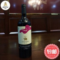 好喝的葡萄酒——红酒 贺兰君优选有机干红葡萄酒