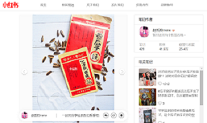 1551843326205172.png 图片6.png