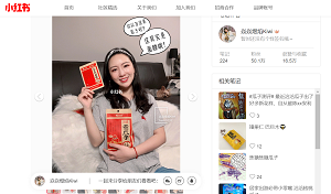 1551843322854598.png 图片5.png