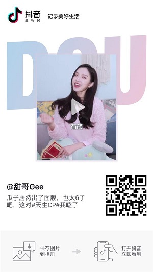 1551843119575165.jpg 22.jpg