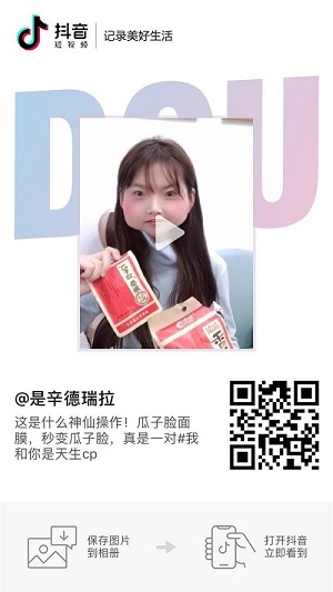 1551843115380024.jpg 11.jpg