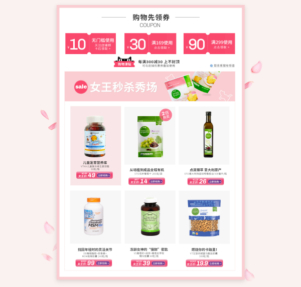 图片2.png