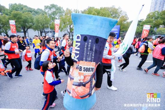 KIND 坚果棒助跑第十届苏州金鸡湖马拉松