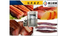 烤面筋烟熏炉腊肉烟熏炉结构形式图1