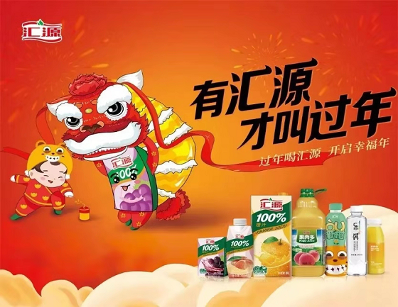 1552619632752739.png 2.png