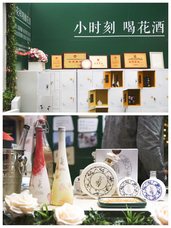 1552966866206316.png 图片13.png