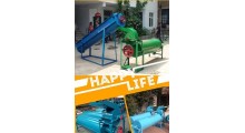 红薯淀粉加工设备图2