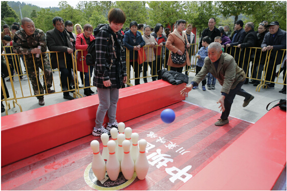 中坝酱油第四届中国酱文化节在四川●江油盛大举办