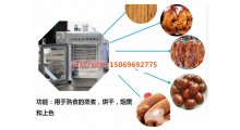 小型兔肉烟熏炉腊肉烟熏炉板鸭广东板鸭烟熏炉图2