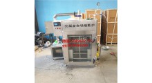 小型兔肉烟熏炉腊肉烟熏炉板鸭广东板鸭烟熏炉图3