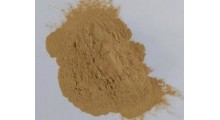 宏兴碱性蛋白酶酶制剂使用方法图1