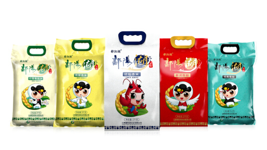 在4月3日举行的这场盛会上，&ldquo;鄱阳湖&rdquo;金字招牌将被再次擦亮
