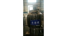 酸奶发酵罐牛奶羊奶生产线制冷杀菌奶罐图3