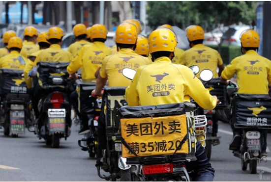 新科技“面咖”以首家全智能化打入万亿餐饮市场