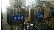 酸奶发酵罐酸奶流水线设备酸奶杀菌罐图2
