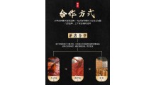 四川麻辣烫 串串香底料 麻辣味商用开店清油火锅底料图3