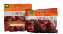 爱樱维大樱桃果脯招商图2