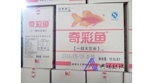 大字符纸箱喷码机图2
