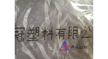 大字符薄膜喷码机图3