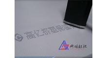 大字符保温板喷码机图2