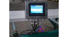 大字符保温板喷码机图3