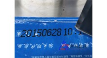 大字符编织袋喷码机图1