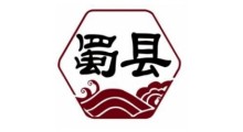 正宗重庆火锅底料四川牛油老火锅小龙坎商用七掌柜底料商用件装图1