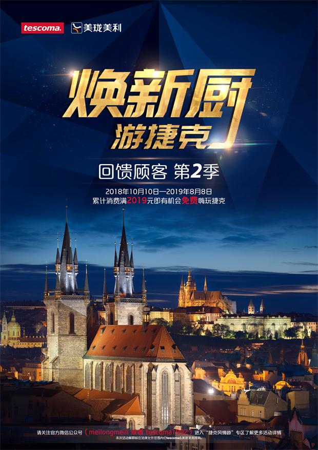 1555487907213028692.jpg 1555487907213028692.jpg