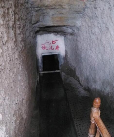 坎儿井.jpg 坎儿井.jpg