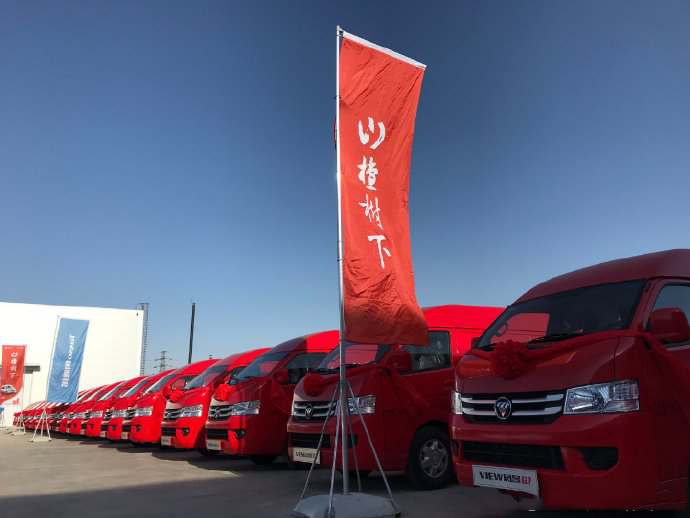 1555641579938307.jpg 0073xc5Sly1g229izvh8wj31400u04qq.jpg