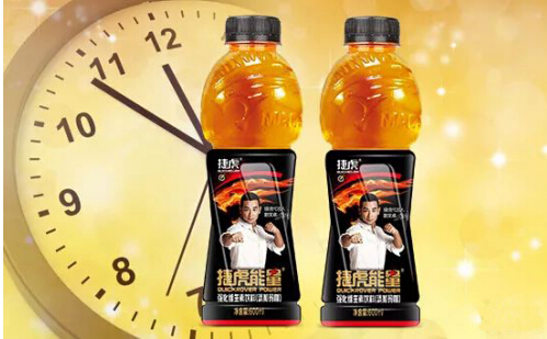 捷虎能量凭借创新实用的营销模式迅速打开全国功能饮料市场
