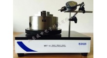 WRT-16 轴偏差测试仪适用于啤酒瓶的圆跳动测试图1