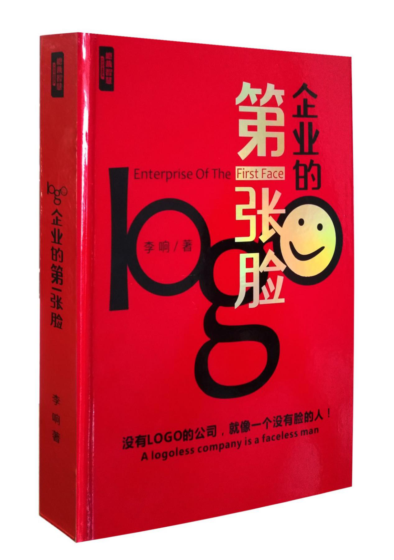 1556076718173700.png 图片7.png