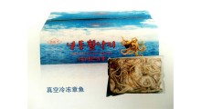 冻章鱼图2