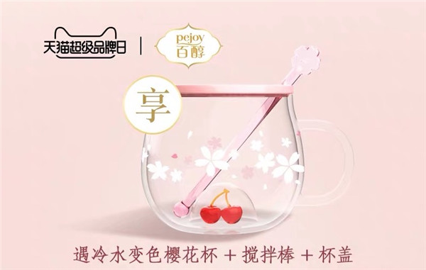 1556246430310283.jpg 图片7.jpg