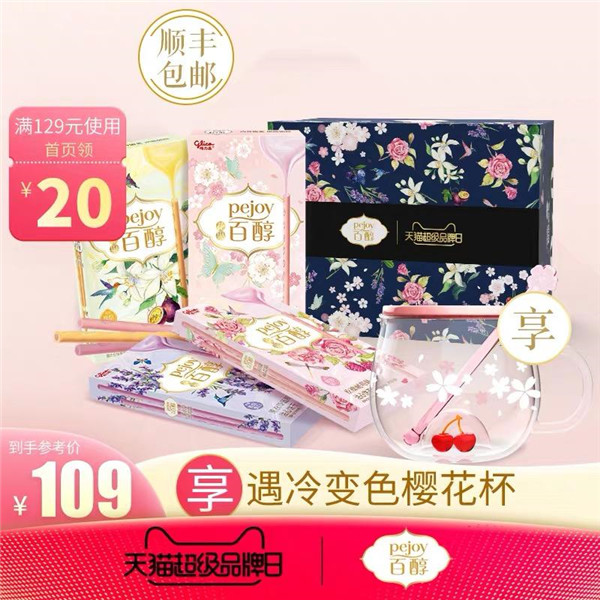 1556246341248536.jpg 图片1.jpg