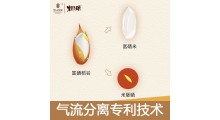 富硒米胚冲调粉图3